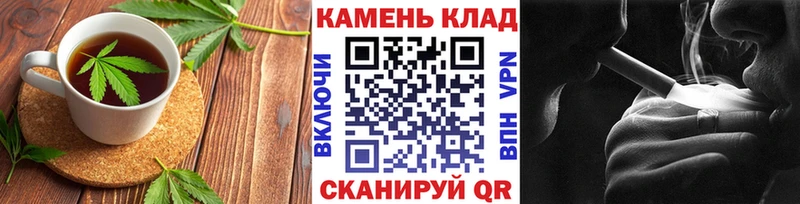 сайты даркнета как зайти  Зуевка  Canna-Cookies марихуана 