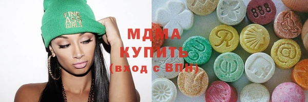мдпв Алзамай