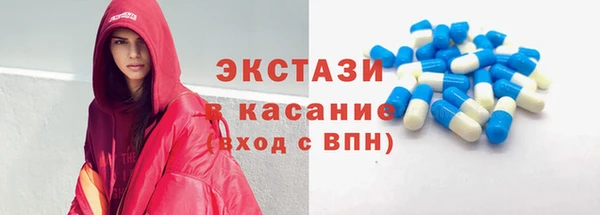 прущая мука Алексин