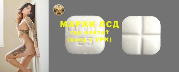 дмт Алексеевка