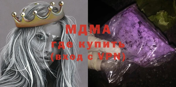 мдпв Алзамай