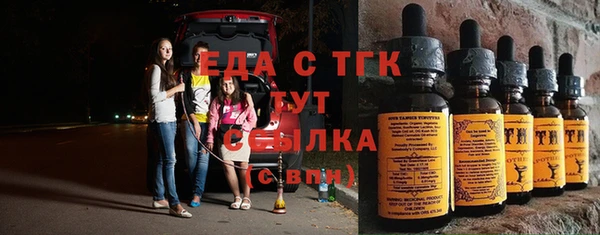 прущая мука Алексин