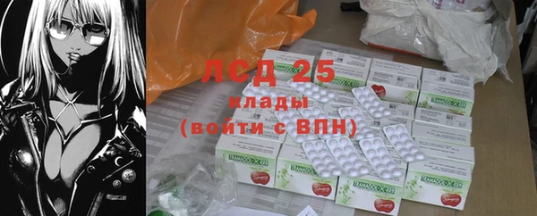 наркотики Покачи