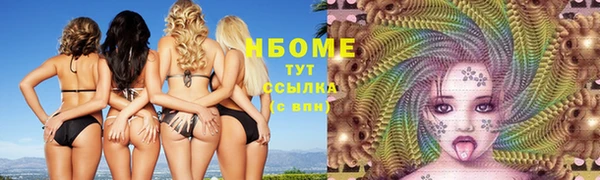прущая мука Алексин