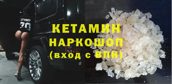 COCAINE Дубовка