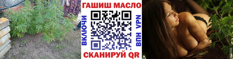 Дистиллят ТГК вейп с тгк Зуевка